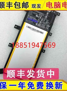 R556L X555L VM590L Y583L/LD A555BP VM590LD笔记本