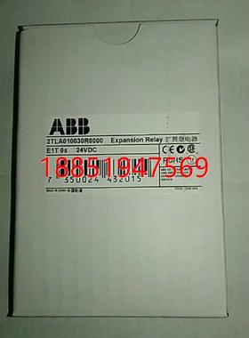 进口ABB   2TLA010030R0000安全继电器 E1T 0S现
