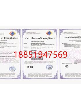 P惠普PI06 TPN-I110/111/112/Q117/Q118/ Q121/Q122电