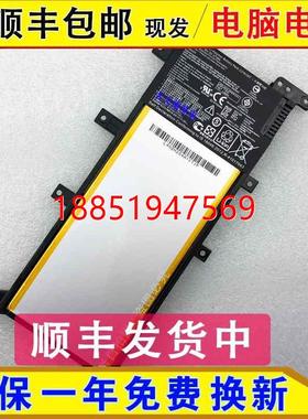 A555Y VM590L VM510L X554L Y583L C21N1347 笔记本