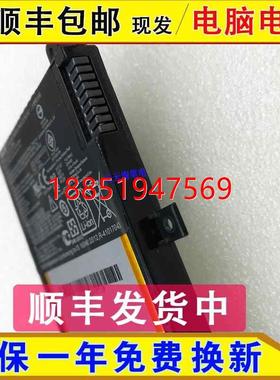 A555B X555S X552MD/WE/EA/EP A555BP9010笔记本