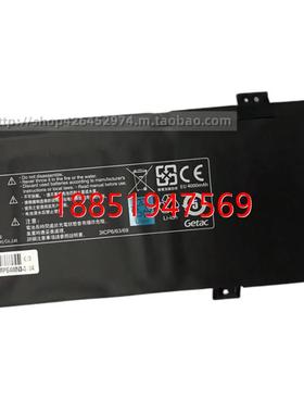 HASEE神舟 战神Z7-CT7VK Z7 CT7GK KP7GZ GK5S04 笔记本电