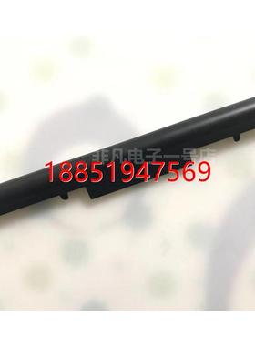 尔7G-5S 7G-U X3P 7G-5笔记本电脑电池 黑色 SQU-1201/130