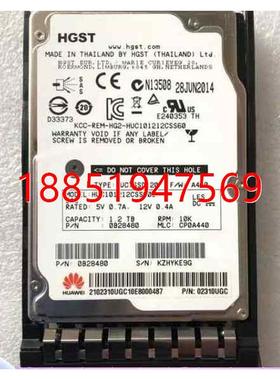 想03X4439华为02310UGC浪潮HUC101212CSS600 1.2T 10K SAS 2.