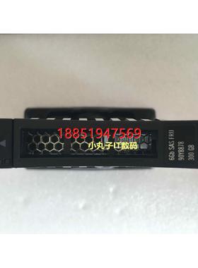 BM X3650 M3 X3850 X5 90Y8877 90Y8878 硬盘300G 10k SAS 2.