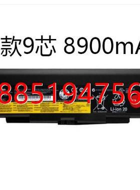 想Thinkpad L440 L540 W540 W541 T440P T540P 笔记本