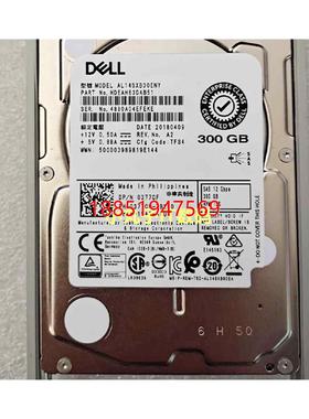 ELL AL14SXB30ENY 0377CF 377CF 300G 15K SAS 12Gb R740 硬