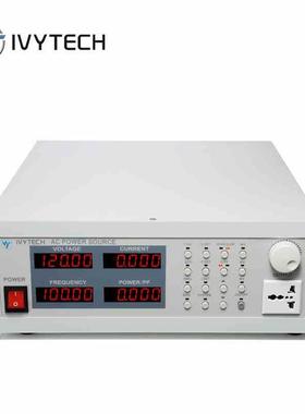 维泰科IVYTECH存储式交流变频电源APS4000A\APS4000B\AP