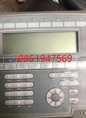 eijer E1032北尔人机界面06701二