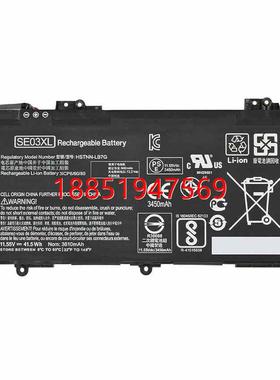 用 SE03XL TPN-Q171 14-AL027TX AL127TX AL070TX 笔记本电