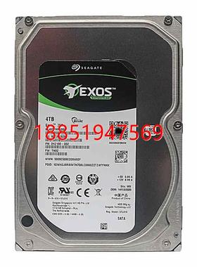 捷ST4000NM000A 4TB企业级硬盘7200转256M银河CMR垂直 4