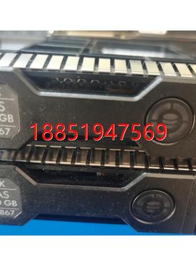 P 653952-001/765867服务器硬盘600G/15K SAS601777/787656现
