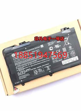 P惠普Pavilion14-AL162TX AL163TX/164TX 127TX/128TX电脑电