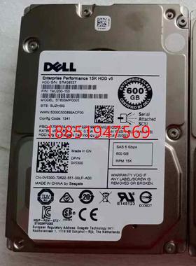 ELL 600G 2.5 15K SAS/0V5300/0FPW68/0990FD/01W7H
