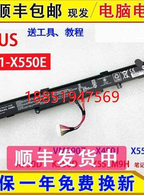 K555Z VM590Z X450J X550D A550D K550D X55LM9H电脑