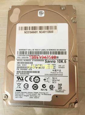 想RD630/640/650 03X3789 2.5寸 10K 900G SAS ST900MM0006硬