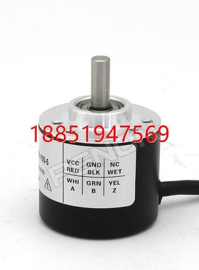 PENON ES38/6-1000BZ-8-30FG4J编码器1024-500-600-FG5J-20