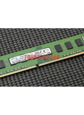 8G 2RX8 PC3L-12800U 1600Mhz M378B1G73EB0-YK0 台式机