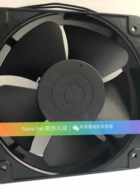 XF20060ABHL 220V 50HZ 0.25A 60W 20CM 工业风机 散热风