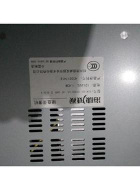 康威视 DS-7808H 8路硬盘录像机 网络硬盘录像机 DS-80012主