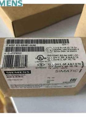 ES7972-0BB61-0XA0ET 200 DP连接头模块 6ES79720BB610XA