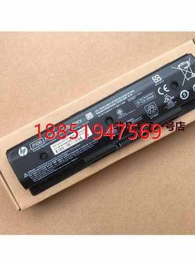 普 Pavilion 15 E063/E064/E065/E066/TX PI06 笔记本电