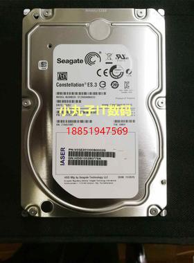 潮 NF5270 NF5280 M4 M5 SA5212 M4 M5 2T SATA 3.5寸硬