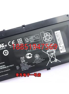 HP光影/暗影精灵4代 SR03XL TPN-Q211 C133 C134 笔记本电