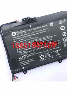 P惠普Pavilion14-AL028TX AL029/030/067/068/069TX电脑电