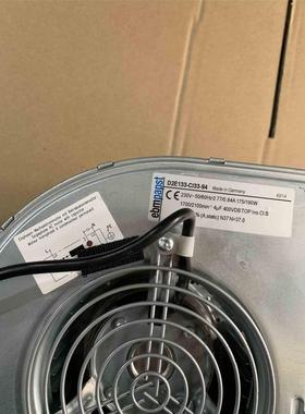 国D2E133-Cl33-94 230V 175/190W全铁鼓风机ebmpaps