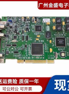 全新NI PCIe-6321 数据采集卡781044-01质保一年现货顺丰