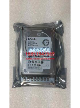 ell 600G 12gb SAS 2.5寸10K ST600MM0069 0XXTRP XXTRP硬