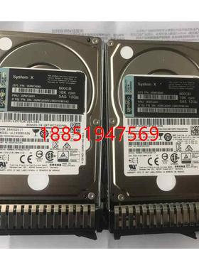想 00WG690 00WG691 00WG694 600G 10K SAS 12gb 硬盘X3650M