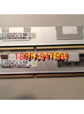 BM X3850X5 X3650M4 X3550M4服务器内存条32G DDR3 1333RDIMMEC