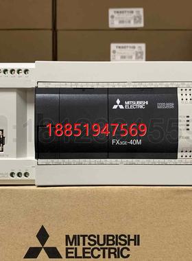 tsubishi PLC/三菱 FX3GE-40MT/ES 内置以太网、模拟量2入