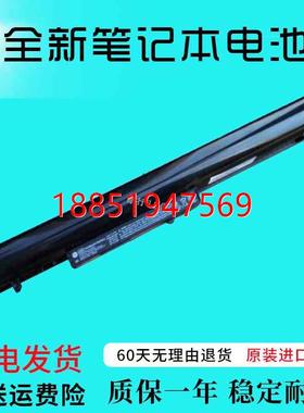 普TPNQ115 Q113 Q114/VK04 PavilionM4 14 15 ZT笔记本电