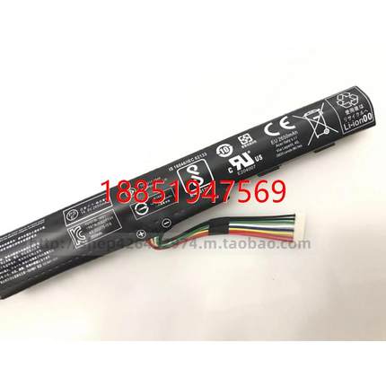 宏基TMP249 TMP259 N16Q1 N16Q2 AS16A5K内置笔记本电