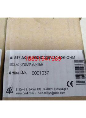 国DOLD 绝缘检测模块AI897 AC45-400HZ 230V 现货多德000103