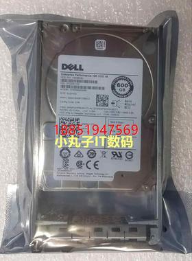 ell戴尔600G 10K 12Gb SAS 2.5寸ST600MM0088/0069硬盘R95F