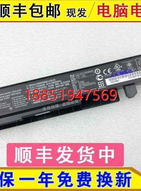 US华硕 VX50I W50V VX50V X550VX A552W X55LM9H笔记本