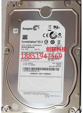 想RD630/640/650 2T 7.2K SATA 3.5 ST2000NM0033 03X3795硬