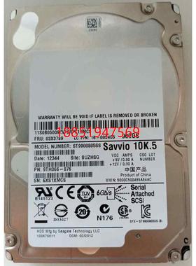 想 03X3789 900G 10K SAS 2.5 00NA252 RD630/640/45