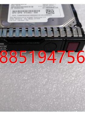 72481-B21 872738 DS 1.8T 10K SAS 12Gb GEN10 G9 硬