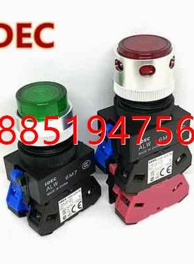 DEC和泉ALFW ALW22611DG 11 01 22 22610DR 22611DY带变压器20D