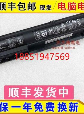 800009-241 800010-421 800049-001 800050-001 KI04