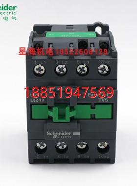 德 三极交流接触器LC1E3210Q5N M5N F5N E5N B