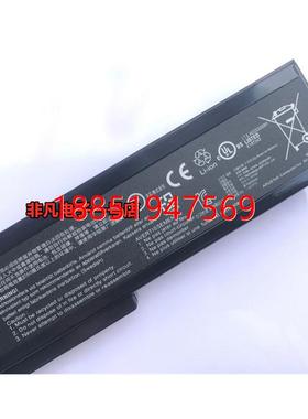 SUS华硕 M50 N43J N43S N53J N53S X55 A32-M50笔记本电