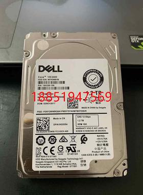 ELL ST1200MM0099 0G2G54 G2G54 1XH230-150 1.2TB SAS 12Gb硬