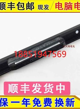 US华硕 K54H K53S K43SV K54C Pro5NB X54LY/XB 笔记本