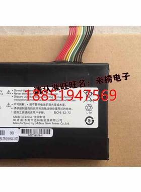 龙炎魔T50-581S1N烈刃 T50TI-781S2N银刃 机械师 f117-f1kb电